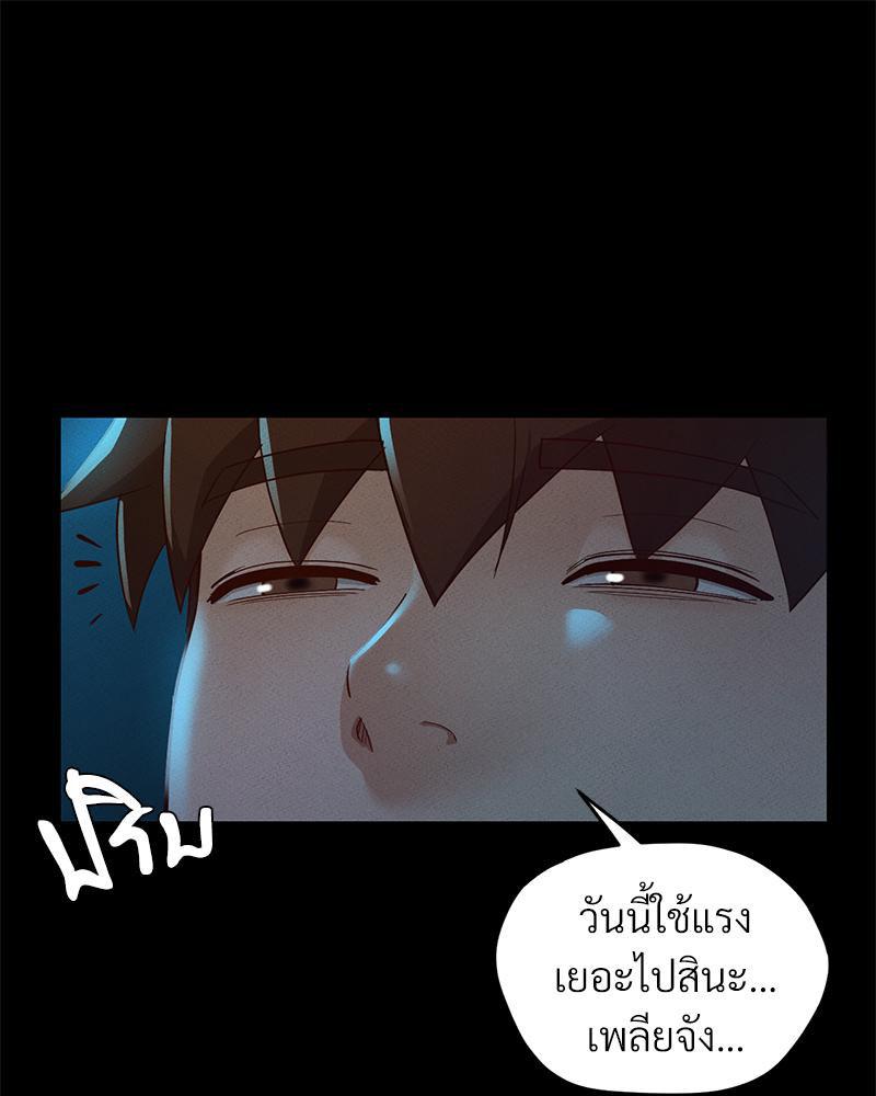 Doujin-Lc- อ่าน โดจิน มังฮวา เกาหลี ญี่ปุ่น จีน แปลไทย sweet home ตอนที่ 1 2 3 4 5 6 7 8 9 10 11 12 13 14 ฟรี ไม่มีโฆษณา อ่าน โดจิน Manhwa เกาหลี ญี่ปุ่น จีน เรามีครบ คัดมาให้เน้นๆ โดจิน 18+ รับประกันความฟินโดย  Doujin Lc