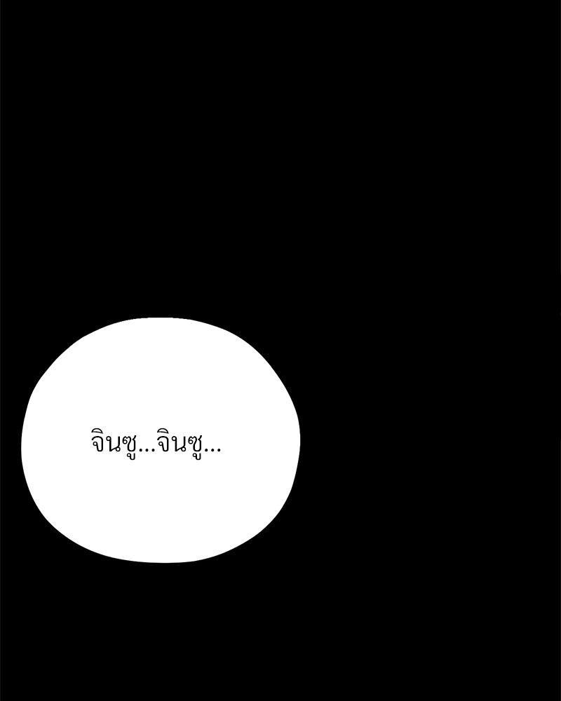Doujin-Lc- อ่าน โดจิน มังฮวา เกาหลี ญี่ปุ่น จีน แปลไทย sweet home ตอนที่ 1 2 3 4 5 6 7 8 9 10 11 12 13 14 ฟรี ไม่มีโฆษณา อ่าน โดจิน Manhwa เกาหลี ญี่ปุ่น จีน เรามีครบ คัดมาให้เน้นๆ โดจิน 18+ รับประกันความฟินโดย  Doujin Lc