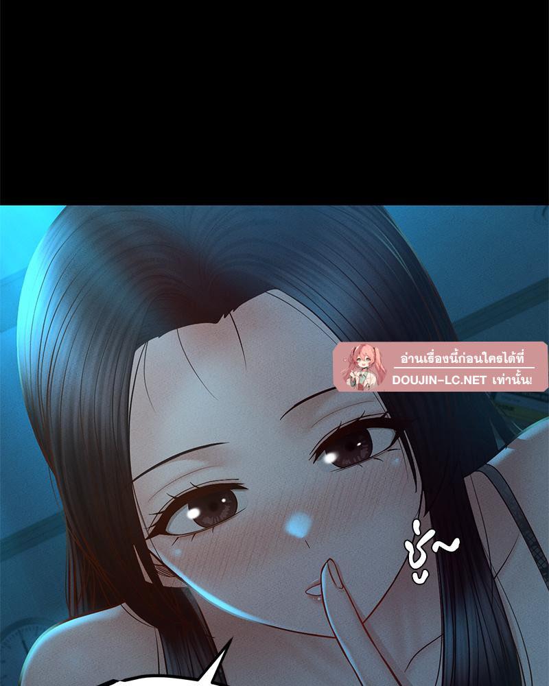 Doujin-Lc- อ่าน โดจิน มังฮวา เกาหลี ญี่ปุ่น จีน แปลไทย sweet home ตอนที่ 1 2 3 4 5 6 7 8 9 10 11 12 13 14 ฟรี ไม่มีโฆษณา อ่าน โดจิน Manhwa เกาหลี ญี่ปุ่น จีน เรามีครบ คัดมาให้เน้นๆ โดจิน 18+ รับประกันความฟินโดย  Doujin Lc