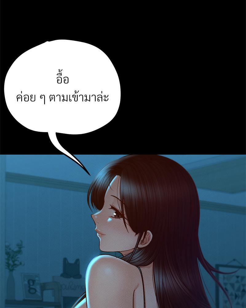Doujin-Lc- อ่าน โดจิน มังฮวา เกาหลี ญี่ปุ่น จีน แปลไทย sweet home ตอนที่ 1 2 3 4 5 6 7 8 9 10 11 12 13 14 ฟรี ไม่มีโฆษณา อ่าน โดจิน Manhwa เกาหลี ญี่ปุ่น จีน เรามีครบ คัดมาให้เน้นๆ โดจิน 18+ รับประกันความฟินโดย  Doujin Lc