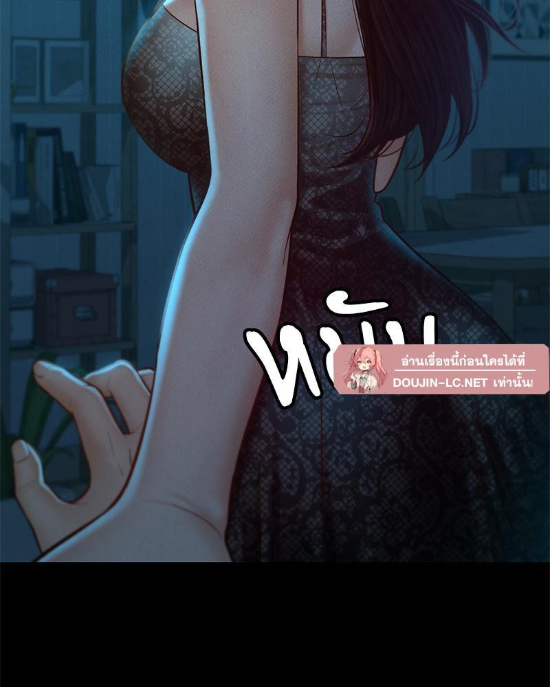 Doujin-Lc- อ่าน โดจิน มังฮวา เกาหลี ญี่ปุ่น จีน แปลไทย sweet home ตอนที่ 1 2 3 4 5 6 7 8 9 10 11 12 13 14 ฟรี ไม่มีโฆษณา อ่าน โดจิน Manhwa เกาหลี ญี่ปุ่น จีน เรามีครบ คัดมาให้เน้นๆ โดจิน 18+ รับประกันความฟินโดย  Doujin Lc
