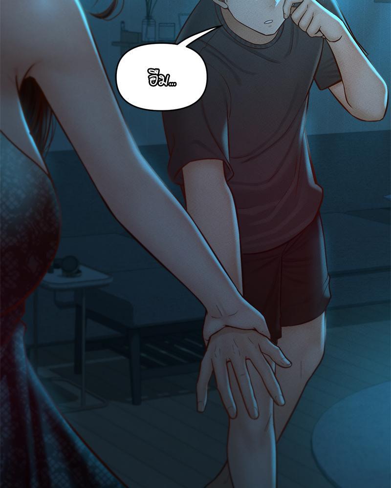 Doujin-Lc- อ่าน โดจิน มังฮวา เกาหลี ญี่ปุ่น จีน แปลไทย sweet home ตอนที่ 1 2 3 4 5 6 7 8 9 10 11 12 13 14 ฟรี ไม่มีโฆษณา อ่าน โดจิน Manhwa เกาหลี ญี่ปุ่น จีน เรามีครบ คัดมาให้เน้นๆ โดจิน 18+ รับประกันความฟินโดย  Doujin Lc