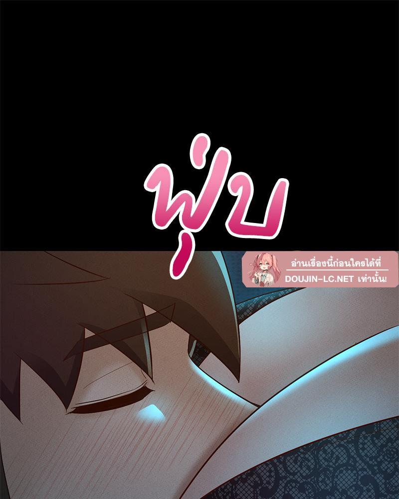 Doujin-Lc- อ่าน โดจิน มังฮวา เกาหลี ญี่ปุ่น จีน แปลไทย sweet home ตอนที่ 1 2 3 4 5 6 7 8 9 10 11 12 13 14 ฟรี ไม่มีโฆษณา อ่าน โดจิน Manhwa เกาหลี ญี่ปุ่น จีน เรามีครบ คัดมาให้เน้นๆ โดจิน 18+ รับประกันความฟินโดย  Doujin Lc