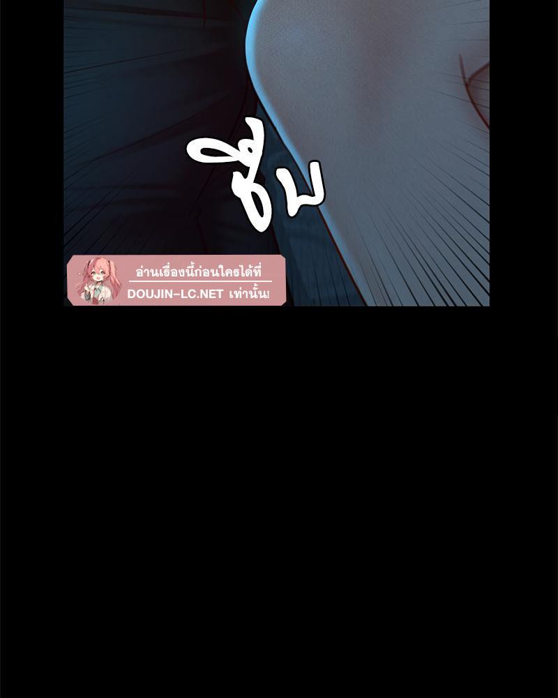 Doujin-Lc- อ่าน โดจิน มังฮวา เกาหลี ญี่ปุ่น จีน แปลไทย sweet home ตอนที่ 1 2 3 4 5 6 7 8 9 10 11 12 13 14 ฟรี ไม่มีโฆษณา อ่าน โดจิน Manhwa เกาหลี ญี่ปุ่น จีน เรามีครบ คัดมาให้เน้นๆ โดจิน 18+ รับประกันความฟินโดย  Doujin Lc
