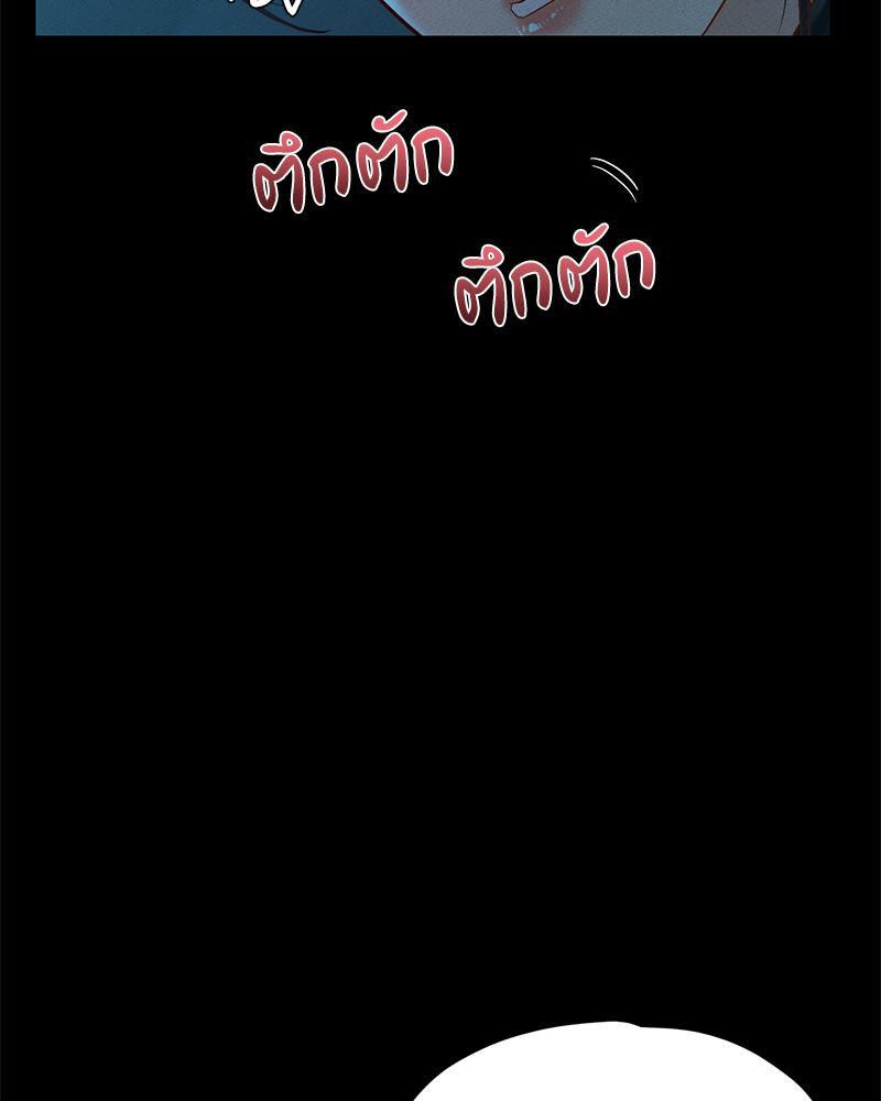 Doujin-Lc- อ่าน โดจิน มังฮวา เกาหลี ญี่ปุ่น จีน แปลไทย sweet home ตอนที่ 1 2 3 4 5 6 7 8 9 10 11 12 13 14 ฟรี ไม่มีโฆษณา อ่าน โดจิน Manhwa เกาหลี ญี่ปุ่น จีน เรามีครบ คัดมาให้เน้นๆ โดจิน 18+ รับประกันความฟินโดย  Doujin Lc
