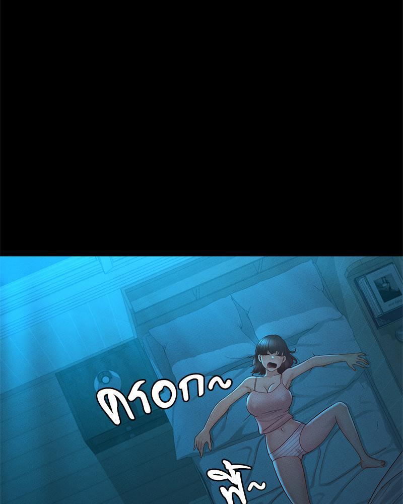 Doujin-Lc- อ่าน โดจิน มังฮวา เกาหลี ญี่ปุ่น จีน แปลไทย sweet home ตอนที่ 1 2 3 4 5 6 7 8 9 10 11 12 13 14 ฟรี ไม่มีโฆษณา อ่าน โดจิน Manhwa เกาหลี ญี่ปุ่น จีน เรามีครบ คัดมาให้เน้นๆ โดจิน 18+ รับประกันความฟินโดย  Doujin Lc
