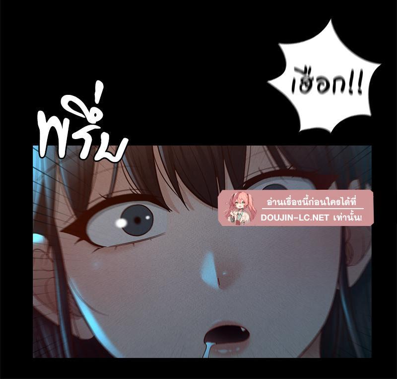 Doujin-Lc- อ่าน โดจิน มังฮวา เกาหลี ญี่ปุ่น จีน แปลไทย sweet home ตอนที่ 1 2 3 4 5 6 7 8 9 10 11 12 13 14 ฟรี ไม่มีโฆษณา อ่าน โดจิน Manhwa เกาหลี ญี่ปุ่น จีน เรามีครบ คัดมาให้เน้นๆ โดจิน 18+ รับประกันความฟินโดย  Doujin Lc