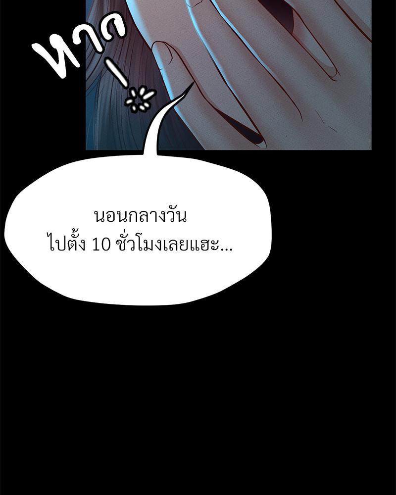 Doujin-Lc- อ่าน โดจิน มังฮวา เกาหลี ญี่ปุ่น จีน แปลไทย sweet home ตอนที่ 1 2 3 4 5 6 7 8 9 10 11 12 13 14 ฟรี ไม่มีโฆษณา อ่าน โดจิน Manhwa เกาหลี ญี่ปุ่น จีน เรามีครบ คัดมาให้เน้นๆ โดจิน 18+ รับประกันความฟินโดย  Doujin Lc