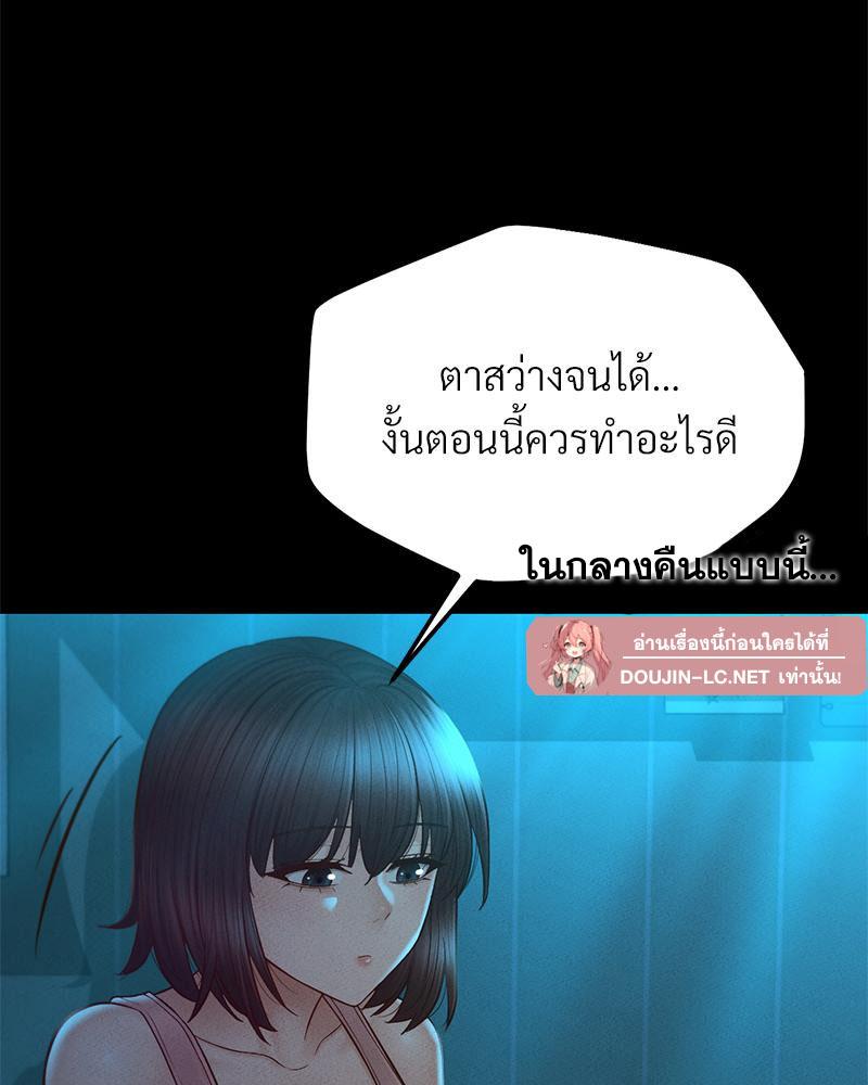 Doujin-Lc- อ่าน โดจิน มังฮวา เกาหลี ญี่ปุ่น จีน แปลไทย sweet home ตอนที่ 1 2 3 4 5 6 7 8 9 10 11 12 13 14 ฟรี ไม่มีโฆษณา อ่าน โดจิน Manhwa เกาหลี ญี่ปุ่น จีน เรามีครบ คัดมาให้เน้นๆ โดจิน 18+ รับประกันความฟินโดย  Doujin Lc