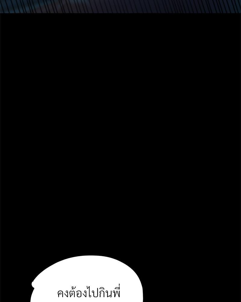 Doujin-Lc- อ่าน โดจิน มังฮวา เกาหลี ญี่ปุ่น จีน แปลไทย sweet home ตอนที่ 1 2 3 4 5 6 7 8 9 10 11 12 13 14 ฟรี ไม่มีโฆษณา อ่าน โดจิน Manhwa เกาหลี ญี่ปุ่น จีน เรามีครบ คัดมาให้เน้นๆ โดจิน 18+ รับประกันความฟินโดย  Doujin Lc