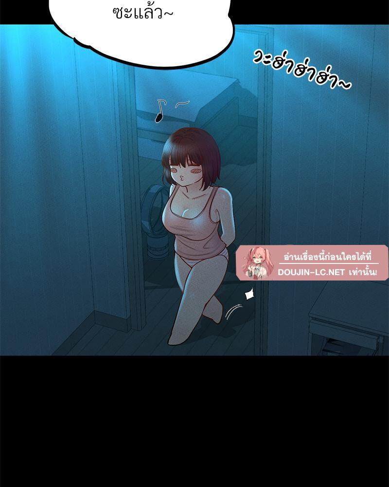 Doujin-Lc- อ่าน โดจิน มังฮวา เกาหลี ญี่ปุ่น จีน แปลไทย sweet home ตอนที่ 1 2 3 4 5 6 7 8 9 10 11 12 13 14 ฟรี ไม่มีโฆษณา อ่าน โดจิน Manhwa เกาหลี ญี่ปุ่น จีน เรามีครบ คัดมาให้เน้นๆ โดจิน 18+ รับประกันความฟินโดย  Doujin Lc