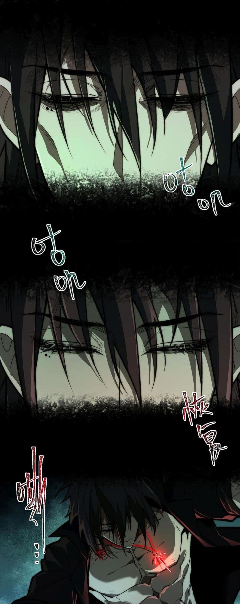 Manga-lc-com อ่านมังงะ อ่านการ์ตูน ออนไลน์ ฟรี I Created An Urban Legend ตอนที่ 1 2 3 4 5 6 7 8 9 10 11 12 13 14 ฟรี ไม่มีโฆษณา Manga-lc - อ่าน มังงะ อ่าน การ์ตูน ออนไลน์ อ่านมังงะ ฟรี