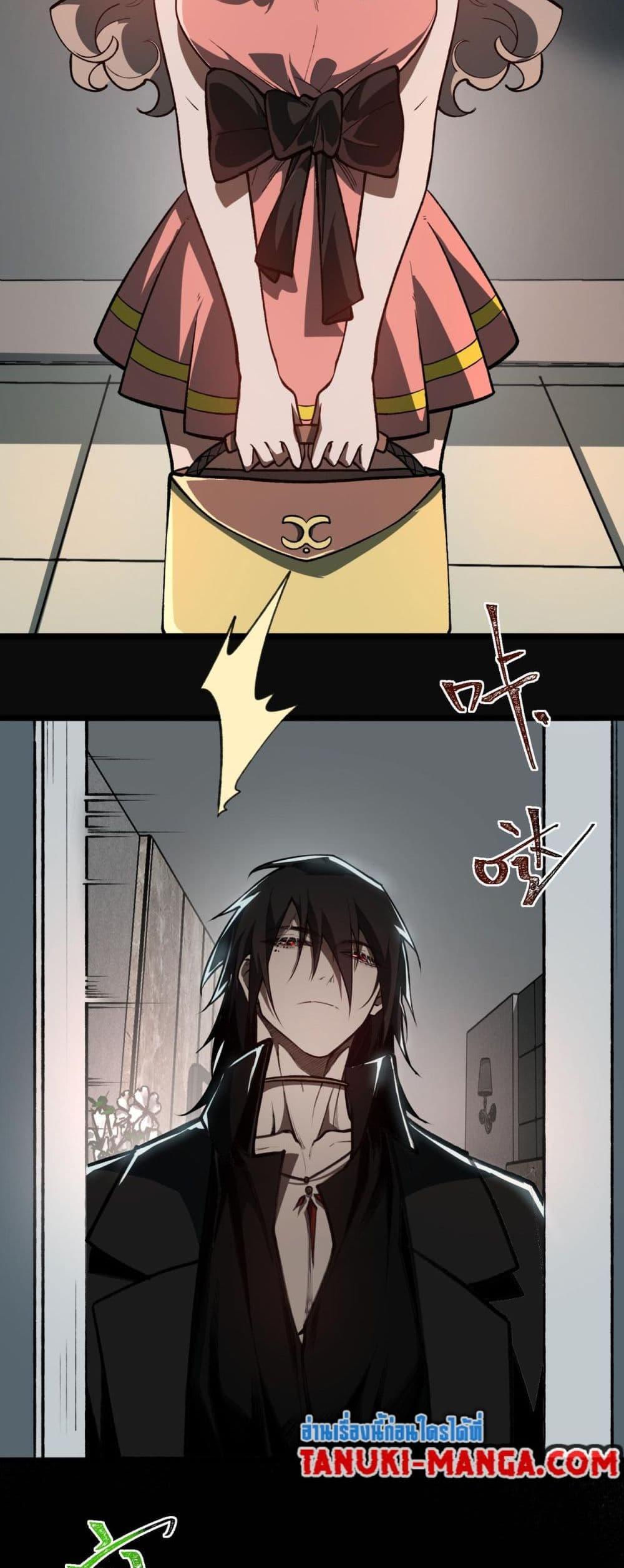 Manga-lc-com อ่านมังงะ อ่านการ์ตูน ออนไลน์ ฟรี I Created An Urban Legend ตอนที่ 1 2 3 4 5 6 7 8 9 10 11 12 13 14 ฟรี ไม่มีโฆษณา Manga-lc - อ่าน มังงะ อ่าน การ์ตูน ออนไลน์ อ่านมังงะ ฟรี