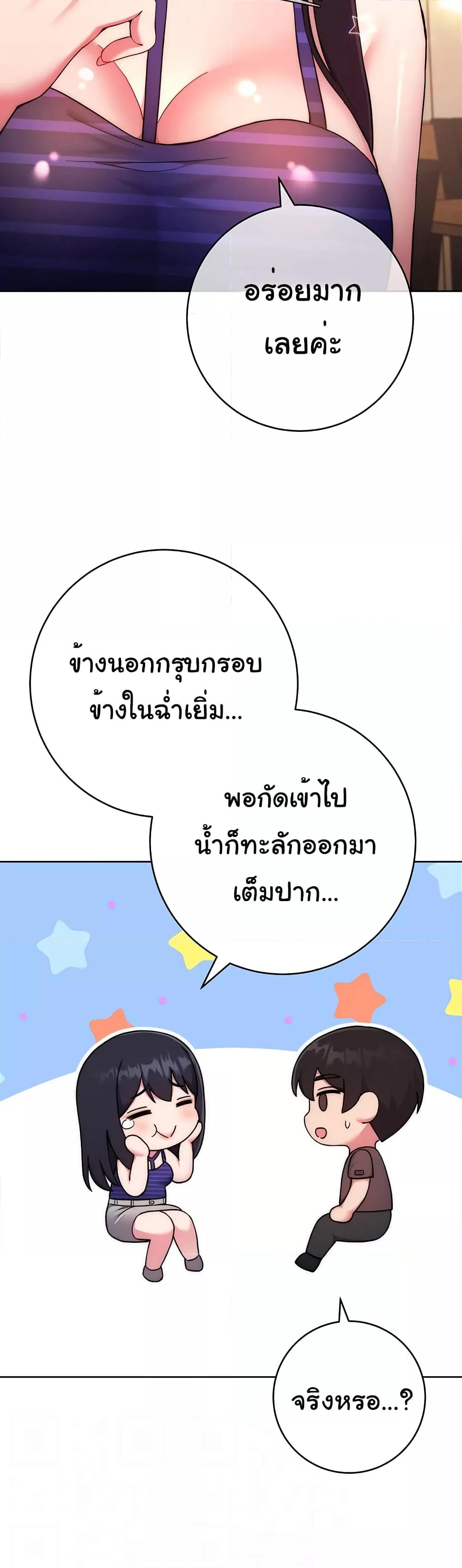 Doujin-Lc- อ่าน โดจิน มังฮวา เกาหลี ญี่ปุ่น จีน แปลไทย Love Choice ตอนที่ 1 2 3 4 5 6 7 8 9 10 11 12 13 14 ฟรี ไม่มีโฆษณา อ่าน โดจิน Manhwa เกาหลี ญี่ปุ่น จีน เรามีครบ คัดมาให้เน้นๆ โดจิน 18+ รับประกันความฟินโดย  Doujin Lc
