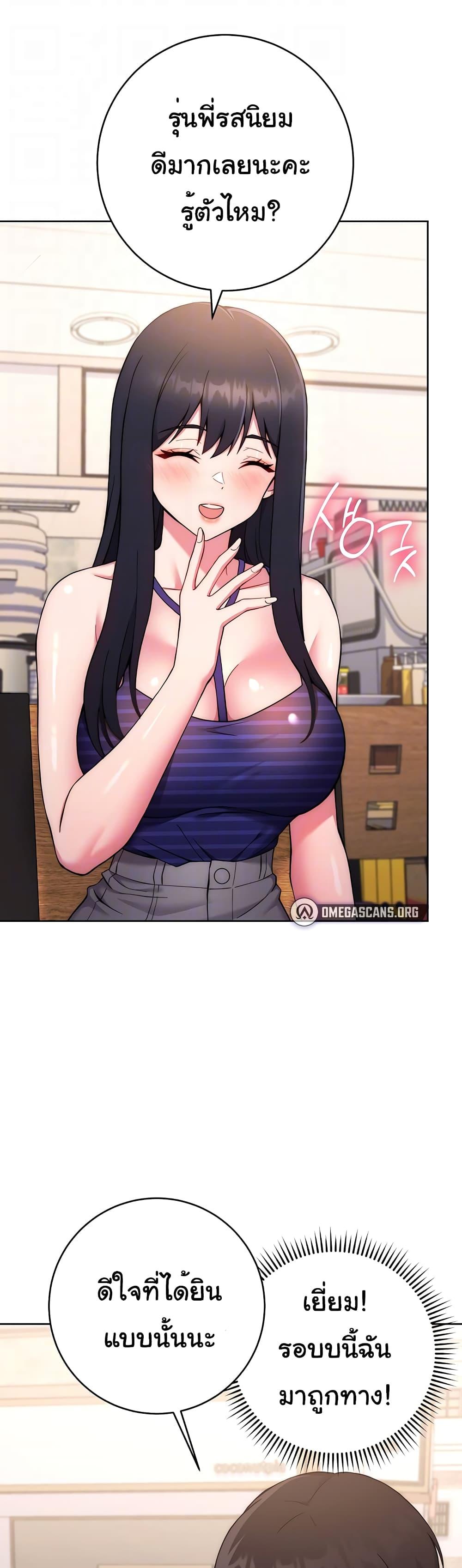 Doujin-Lc- อ่าน โดจิน มังฮวา เกาหลี ญี่ปุ่น จีน แปลไทย Love Choice ตอนที่ 1 2 3 4 5 6 7 8 9 10 11 12 13 14 ฟรี ไม่มีโฆษณา อ่าน โดจิน Manhwa เกาหลี ญี่ปุ่น จีน เรามีครบ คัดมาให้เน้นๆ โดจิน 18+ รับประกันความฟินโดย  Doujin Lc