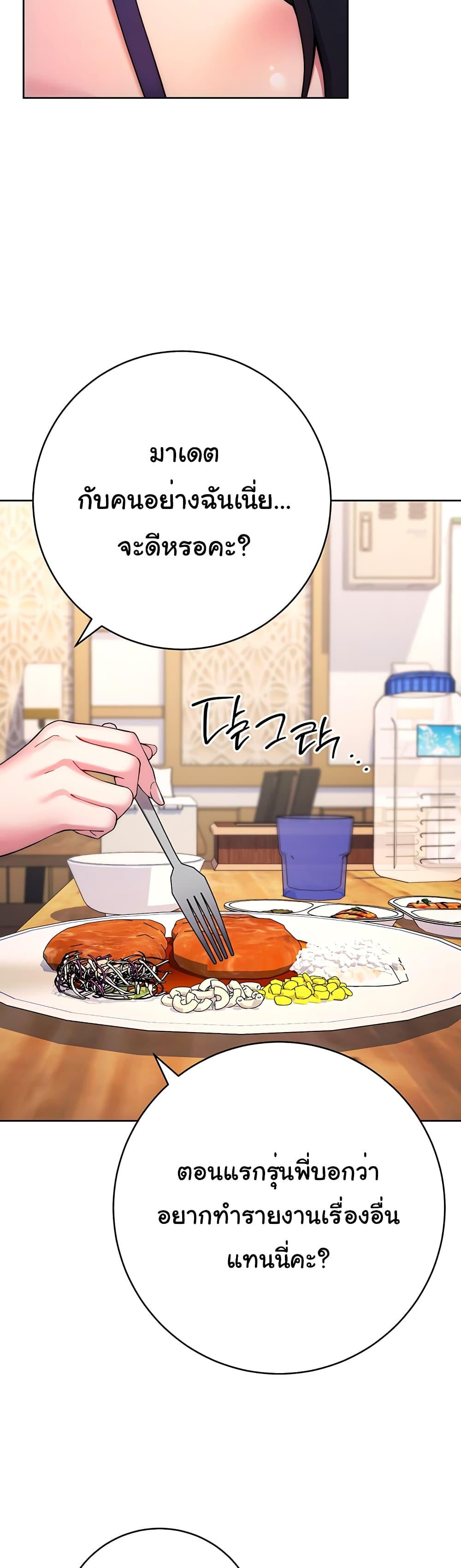 Doujin-Lc- อ่าน โดจิน มังฮวา เกาหลี ญี่ปุ่น จีน แปลไทย Love Choice ตอนที่ 1 2 3 4 5 6 7 8 9 10 11 12 13 14 ฟรี ไม่มีโฆษณา อ่าน โดจิน Manhwa เกาหลี ญี่ปุ่น จีน เรามีครบ คัดมาให้เน้นๆ โดจิน 18+ รับประกันความฟินโดย  Doujin Lc