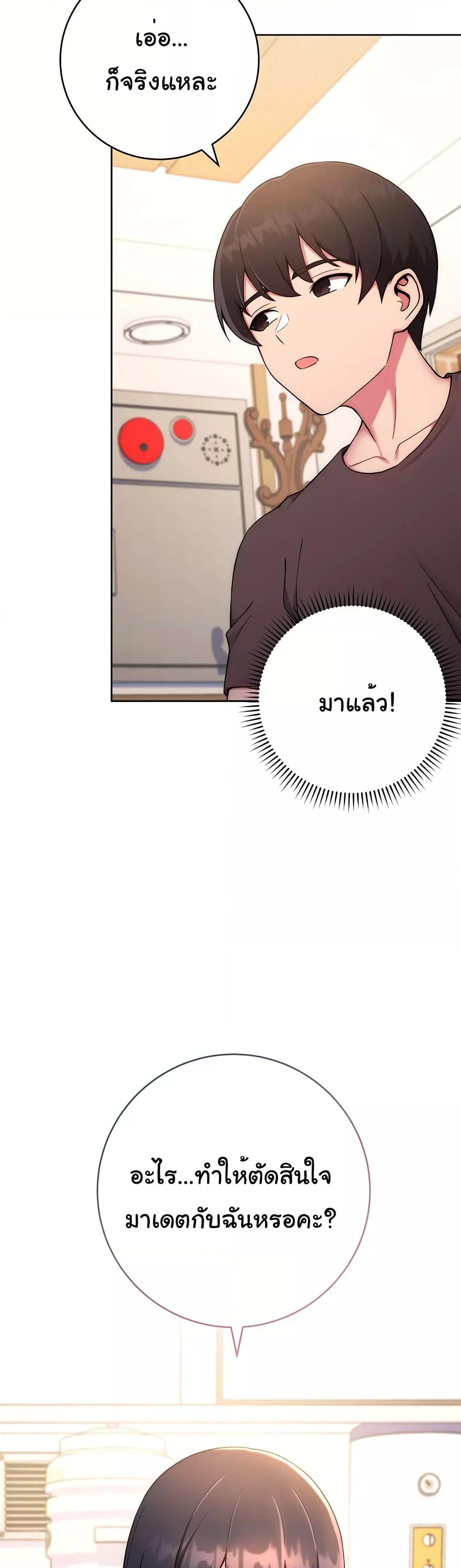 Doujin-Lc- อ่าน โดจิน มังฮวา เกาหลี ญี่ปุ่น จีน แปลไทย Love Choice ตอนที่ 1 2 3 4 5 6 7 8 9 10 11 12 13 14 ฟรี ไม่มีโฆษณา อ่าน โดจิน Manhwa เกาหลี ญี่ปุ่น จีน เรามีครบ คัดมาให้เน้นๆ โดจิน 18+ รับประกันความฟินโดย  Doujin Lc