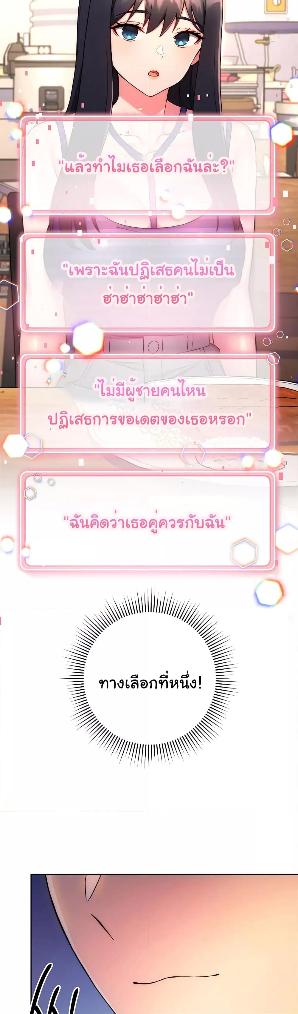 Doujin-Lc- อ่าน โดจิน มังฮวา เกาหลี ญี่ปุ่น จีน แปลไทย Love Choice ตอนที่ 1 2 3 4 5 6 7 8 9 10 11 12 13 14 ฟรี ไม่มีโฆษณา อ่าน โดจิน Manhwa เกาหลี ญี่ปุ่น จีน เรามีครบ คัดมาให้เน้นๆ โดจิน 18+ รับประกันความฟินโดย  Doujin Lc