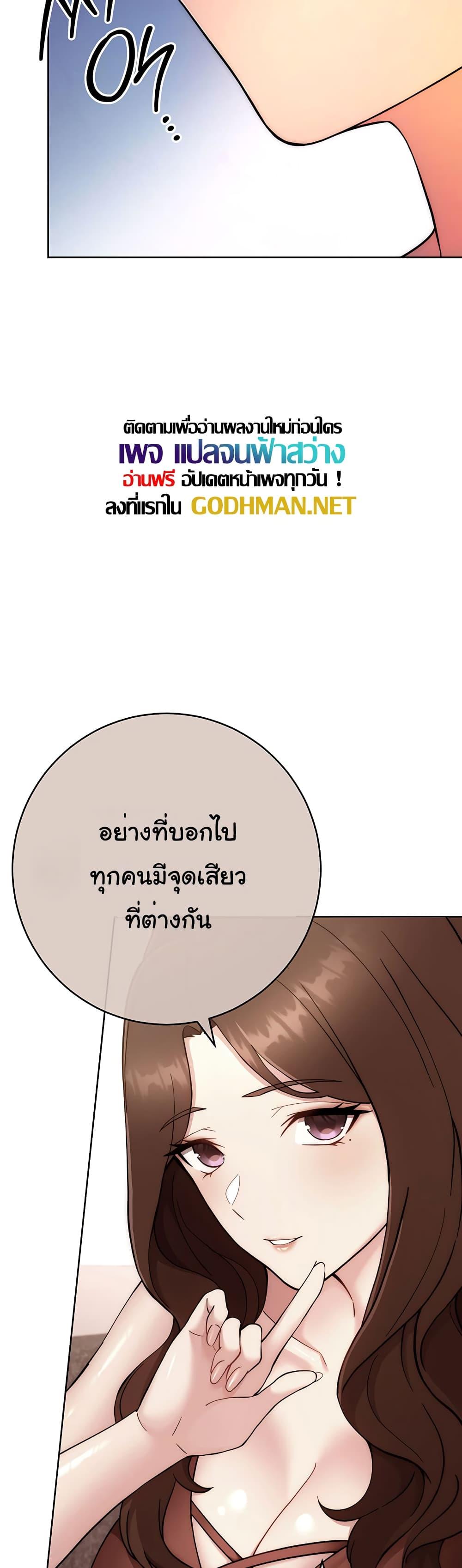 Doujin-Lc- อ่าน โดจิน มังฮวา เกาหลี ญี่ปุ่น จีน แปลไทย Love Choice ตอนที่ 1 2 3 4 5 6 7 8 9 10 11 12 13 14 ฟรี ไม่มีโฆษณา อ่าน โดจิน Manhwa เกาหลี ญี่ปุ่น จีน เรามีครบ คัดมาให้เน้นๆ โดจิน 18+ รับประกันความฟินโดย  Doujin Lc