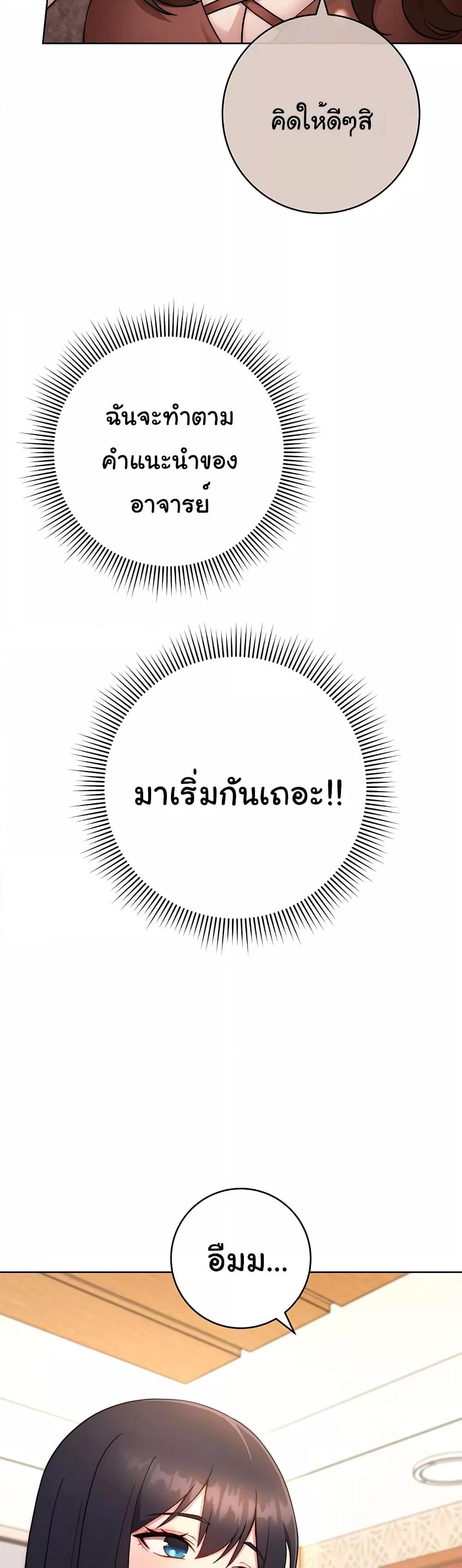 Doujin-Lc- อ่าน โดจิน มังฮวา เกาหลี ญี่ปุ่น จีน แปลไทย Love Choice ตอนที่ 1 2 3 4 5 6 7 8 9 10 11 12 13 14 ฟรี ไม่มีโฆษณา อ่าน โดจิน Manhwa เกาหลี ญี่ปุ่น จีน เรามีครบ คัดมาให้เน้นๆ โดจิน 18+ รับประกันความฟินโดย  Doujin Lc