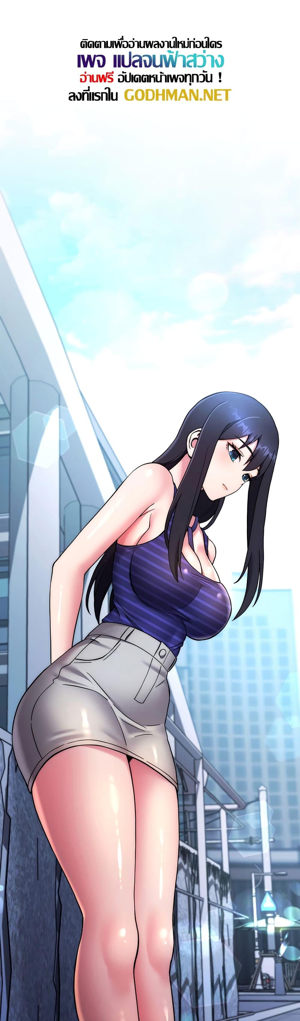 Doujin-Lc- อ่าน โดจิน มังฮวา เกาหลี ญี่ปุ่น จีน แปลไทย Love Choice ตอนที่ 1 2 3 4 5 6 7 8 9 10 11 12 13 14 ฟรี ไม่มีโฆษณา อ่าน โดจิน Manhwa เกาหลี ญี่ปุ่น จีน เรามีครบ คัดมาให้เน้นๆ โดจิน 18+ รับประกันความฟินโดย  Doujin Lc