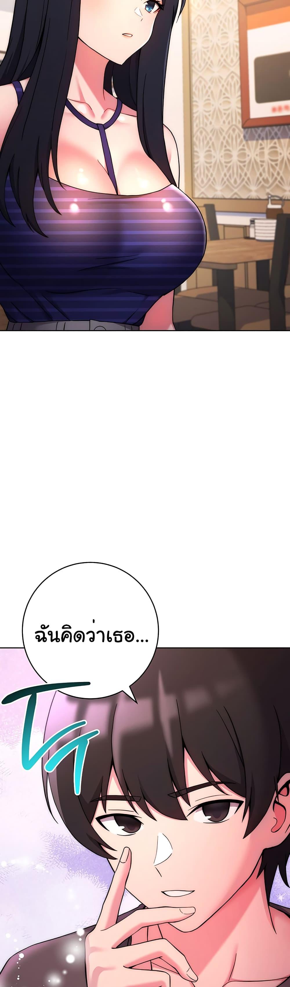 Doujin-Lc- อ่าน โดจิน มังฮวา เกาหลี ญี่ปุ่น จีน แปลไทย Love Choice ตอนที่ 1 2 3 4 5 6 7 8 9 10 11 12 13 14 ฟรี ไม่มีโฆษณา อ่าน โดจิน Manhwa เกาหลี ญี่ปุ่น จีน เรามีครบ คัดมาให้เน้นๆ โดจิน 18+ รับประกันความฟินโดย  Doujin Lc