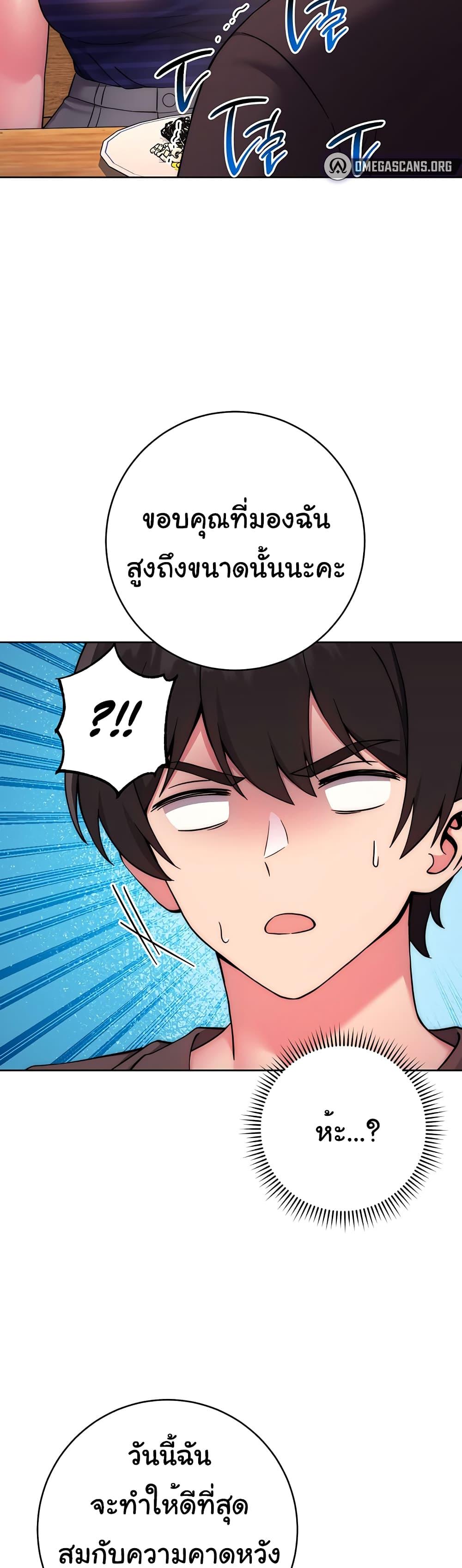 Doujin-Lc- อ่าน โดจิน มังฮวา เกาหลี ญี่ปุ่น จีน แปลไทย Love Choice ตอนที่ 1 2 3 4 5 6 7 8 9 10 11 12 13 14 ฟรี ไม่มีโฆษณา อ่าน โดจิน Manhwa เกาหลี ญี่ปุ่น จีน เรามีครบ คัดมาให้เน้นๆ โดจิน 18+ รับประกันความฟินโดย  Doujin Lc