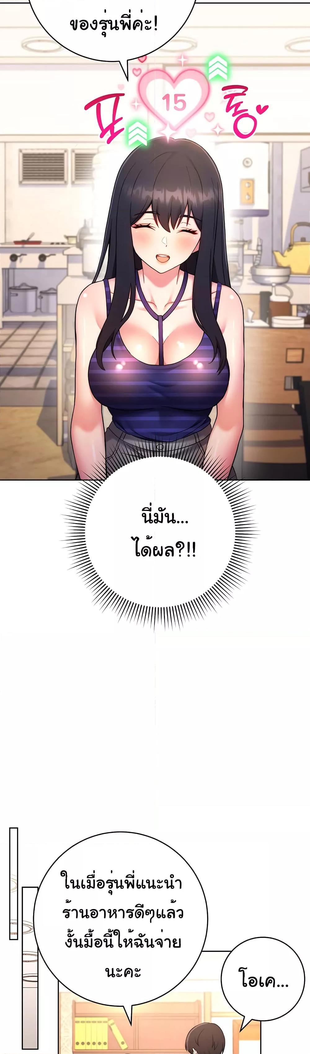 Doujin-Lc- อ่าน โดจิน มังฮวา เกาหลี ญี่ปุ่น จีน แปลไทย Love Choice ตอนที่ 1 2 3 4 5 6 7 8 9 10 11 12 13 14 ฟรี ไม่มีโฆษณา อ่าน โดจิน Manhwa เกาหลี ญี่ปุ่น จีน เรามีครบ คัดมาให้เน้นๆ โดจิน 18+ รับประกันความฟินโดย  Doujin Lc
