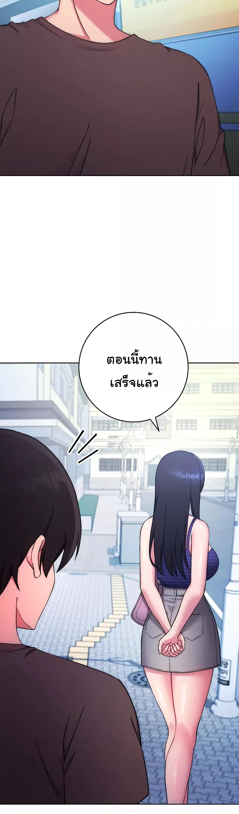 Doujin-Lc- อ่าน โดจิน มังฮวา เกาหลี ญี่ปุ่น จีน แปลไทย Love Choice ตอนที่ 1 2 3 4 5 6 7 8 9 10 11 12 13 14 ฟรี ไม่มีโฆษณา อ่าน โดจิน Manhwa เกาหลี ญี่ปุ่น จีน เรามีครบ คัดมาให้เน้นๆ โดจิน 18+ รับประกันความฟินโดย  Doujin Lc