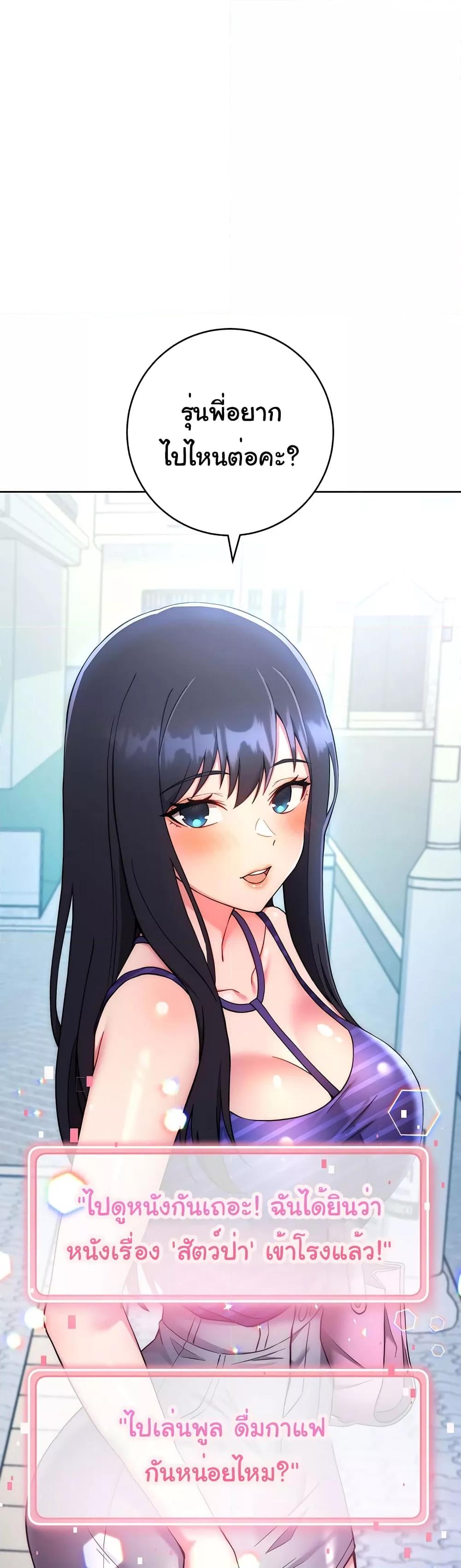 Doujin-Lc- อ่าน โดจิน มังฮวา เกาหลี ญี่ปุ่น จีน แปลไทย Love Choice ตอนที่ 1 2 3 4 5 6 7 8 9 10 11 12 13 14 ฟรี ไม่มีโฆษณา อ่าน โดจิน Manhwa เกาหลี ญี่ปุ่น จีน เรามีครบ คัดมาให้เน้นๆ โดจิน 18+ รับประกันความฟินโดย  Doujin Lc