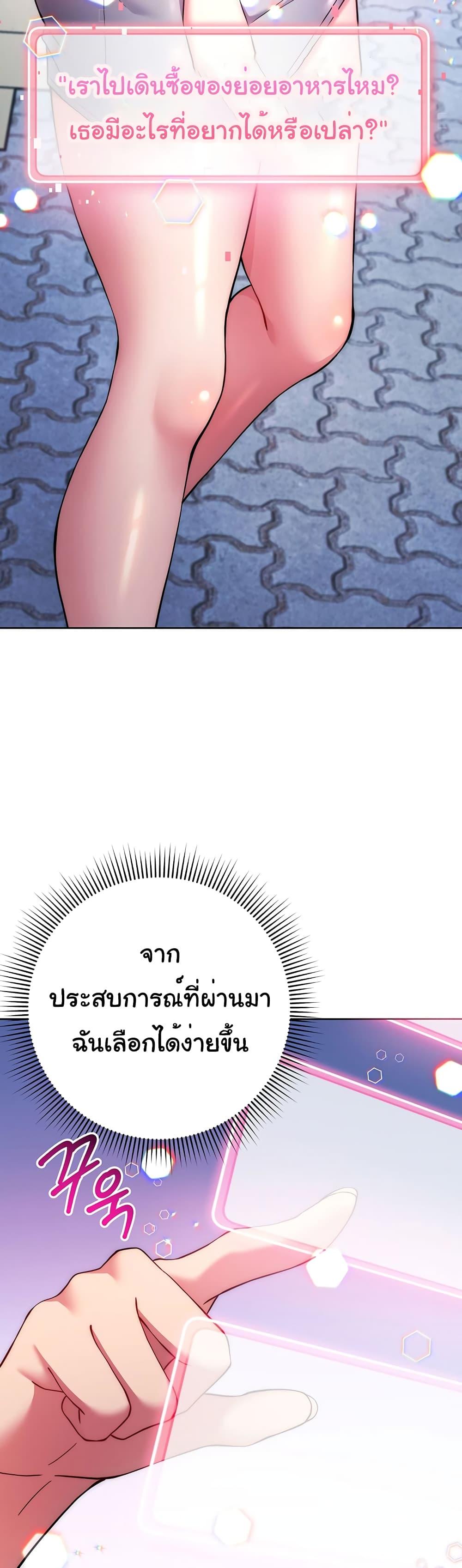 Doujin-Lc- อ่าน โดจิน มังฮวา เกาหลี ญี่ปุ่น จีน แปลไทย Love Choice ตอนที่ 1 2 3 4 5 6 7 8 9 10 11 12 13 14 ฟรี ไม่มีโฆษณา อ่าน โดจิน Manhwa เกาหลี ญี่ปุ่น จีน เรามีครบ คัดมาให้เน้นๆ โดจิน 18+ รับประกันความฟินโดย  Doujin Lc