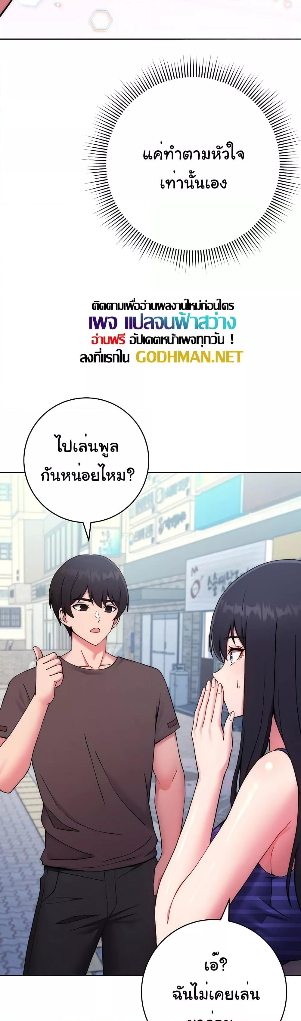 Doujin-Lc- อ่าน โดจิน มังฮวา เกาหลี ญี่ปุ่น จีน แปลไทย Love Choice ตอนที่ 1 2 3 4 5 6 7 8 9 10 11 12 13 14 ฟรี ไม่มีโฆษณา อ่าน โดจิน Manhwa เกาหลี ญี่ปุ่น จีน เรามีครบ คัดมาให้เน้นๆ โดจิน 18+ รับประกันความฟินโดย  Doujin Lc