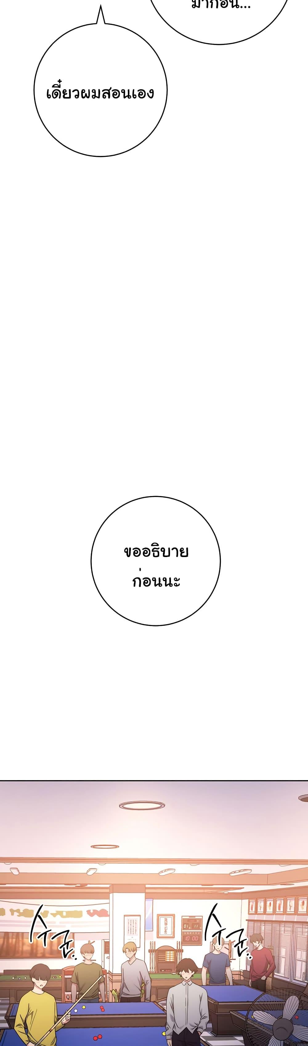 Doujin-Lc- อ่าน โดจิน มังฮวา เกาหลี ญี่ปุ่น จีน แปลไทย Love Choice ตอนที่ 1 2 3 4 5 6 7 8 9 10 11 12 13 14 ฟรี ไม่มีโฆษณา อ่าน โดจิน Manhwa เกาหลี ญี่ปุ่น จีน เรามีครบ คัดมาให้เน้นๆ โดจิน 18+ รับประกันความฟินโดย  Doujin Lc