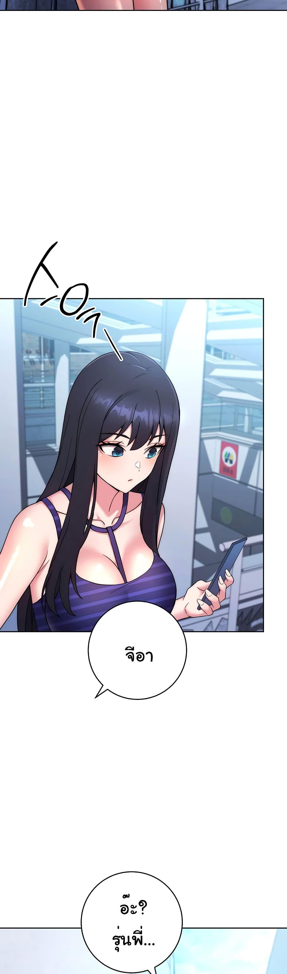 Doujin-Lc- อ่าน โดจิน มังฮวา เกาหลี ญี่ปุ่น จีน แปลไทย Love Choice ตอนที่ 1 2 3 4 5 6 7 8 9 10 11 12 13 14 ฟรี ไม่มีโฆษณา อ่าน โดจิน Manhwa เกาหลี ญี่ปุ่น จีน เรามีครบ คัดมาให้เน้นๆ โดจิน 18+ รับประกันความฟินโดย  Doujin Lc