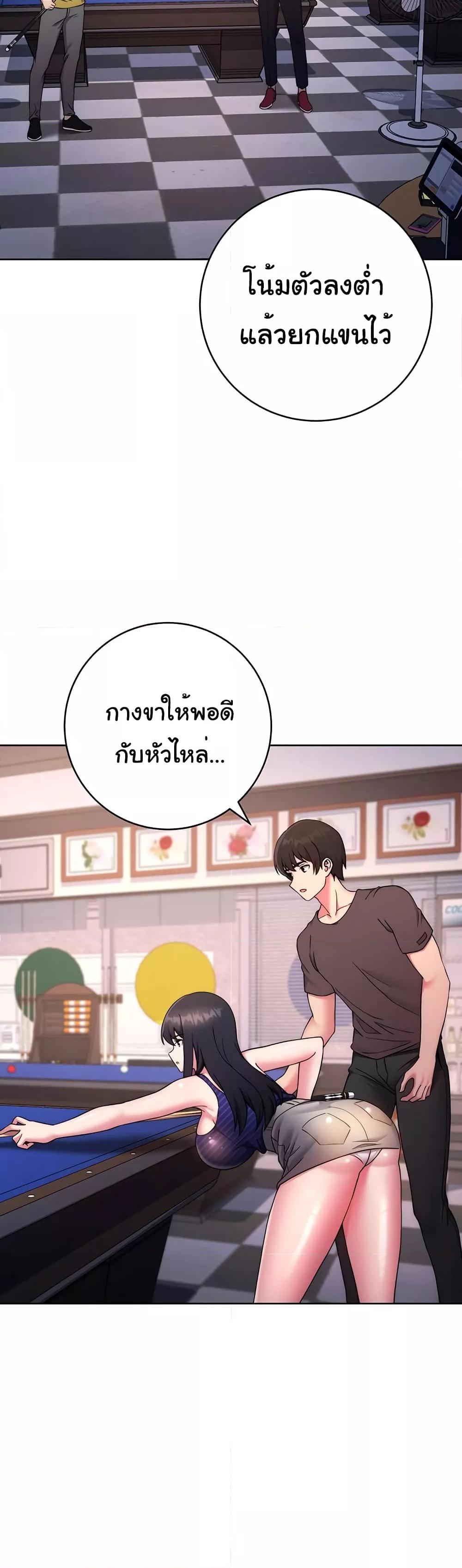 Doujin-Lc- อ่าน โดจิน มังฮวา เกาหลี ญี่ปุ่น จีน แปลไทย Love Choice ตอนที่ 1 2 3 4 5 6 7 8 9 10 11 12 13 14 ฟรี ไม่มีโฆษณา อ่าน โดจิน Manhwa เกาหลี ญี่ปุ่น จีน เรามีครบ คัดมาให้เน้นๆ โดจิน 18+ รับประกันความฟินโดย  Doujin Lc