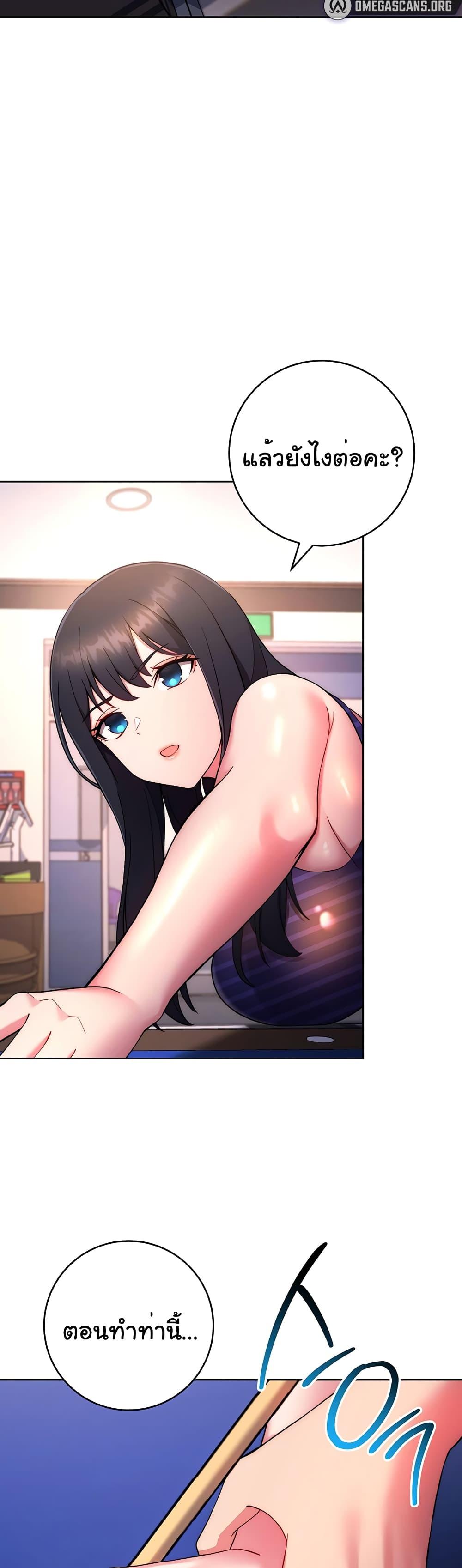 Doujin-Lc- อ่าน โดจิน มังฮวา เกาหลี ญี่ปุ่น จีน แปลไทย Love Choice ตอนที่ 1 2 3 4 5 6 7 8 9 10 11 12 13 14 ฟรี ไม่มีโฆษณา อ่าน โดจิน Manhwa เกาหลี ญี่ปุ่น จีน เรามีครบ คัดมาให้เน้นๆ โดจิน 18+ รับประกันความฟินโดย  Doujin Lc