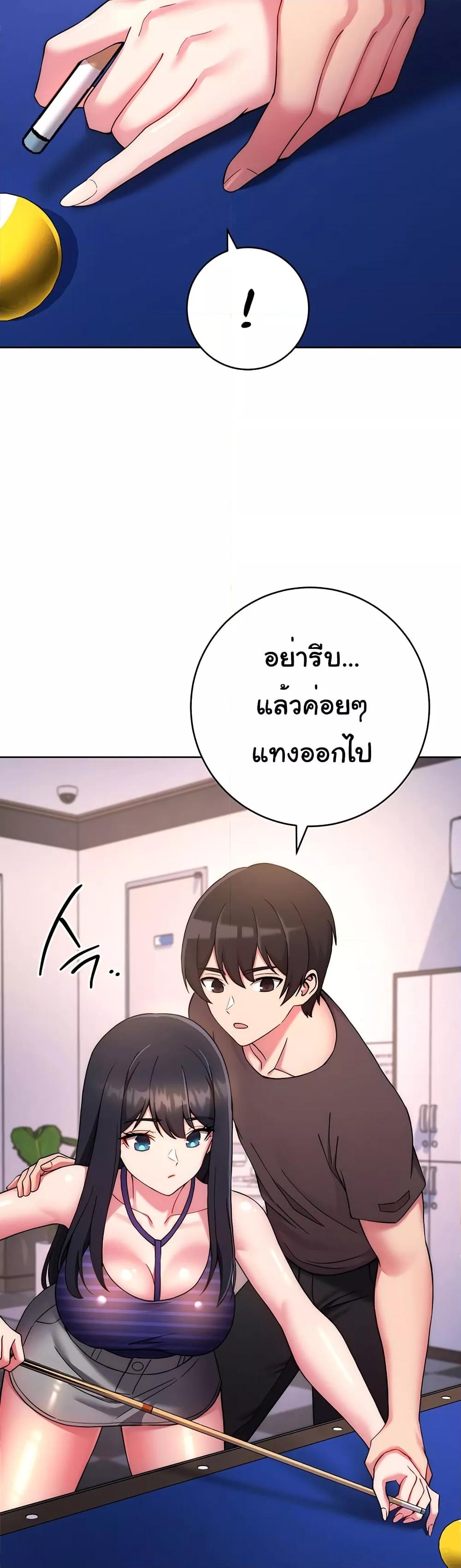 Doujin-Lc- อ่าน โดจิน มังฮวา เกาหลี ญี่ปุ่น จีน แปลไทย Love Choice ตอนที่ 1 2 3 4 5 6 7 8 9 10 11 12 13 14 ฟรี ไม่มีโฆษณา อ่าน โดจิน Manhwa เกาหลี ญี่ปุ่น จีน เรามีครบ คัดมาให้เน้นๆ โดจิน 18+ รับประกันความฟินโดย  Doujin Lc