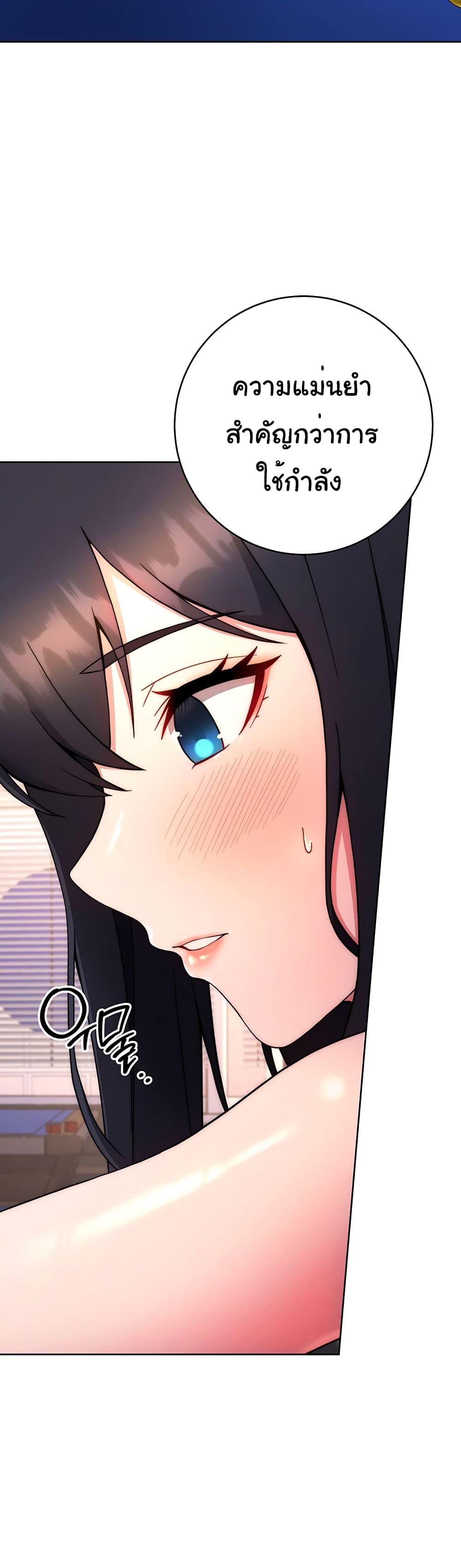 Doujin-Lc- อ่าน โดจิน มังฮวา เกาหลี ญี่ปุ่น จีน แปลไทย Love Choice ตอนที่ 1 2 3 4 5 6 7 8 9 10 11 12 13 14 ฟรี ไม่มีโฆษณา อ่าน โดจิน Manhwa เกาหลี ญี่ปุ่น จีน เรามีครบ คัดมาให้เน้นๆ โดจิน 18+ รับประกันความฟินโดย  Doujin Lc