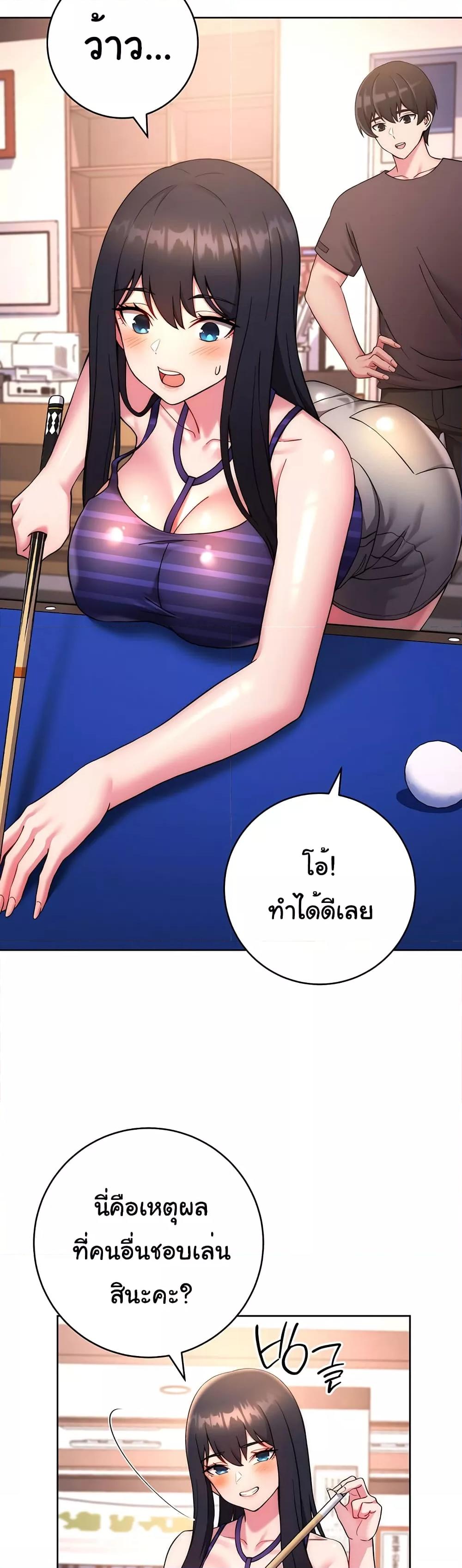 Doujin-Lc- อ่าน โดจิน มังฮวา เกาหลี ญี่ปุ่น จีน แปลไทย Love Choice ตอนที่ 1 2 3 4 5 6 7 8 9 10 11 12 13 14 ฟรี ไม่มีโฆษณา อ่าน โดจิน Manhwa เกาหลี ญี่ปุ่น จีน เรามีครบ คัดมาให้เน้นๆ โดจิน 18+ รับประกันความฟินโดย  Doujin Lc