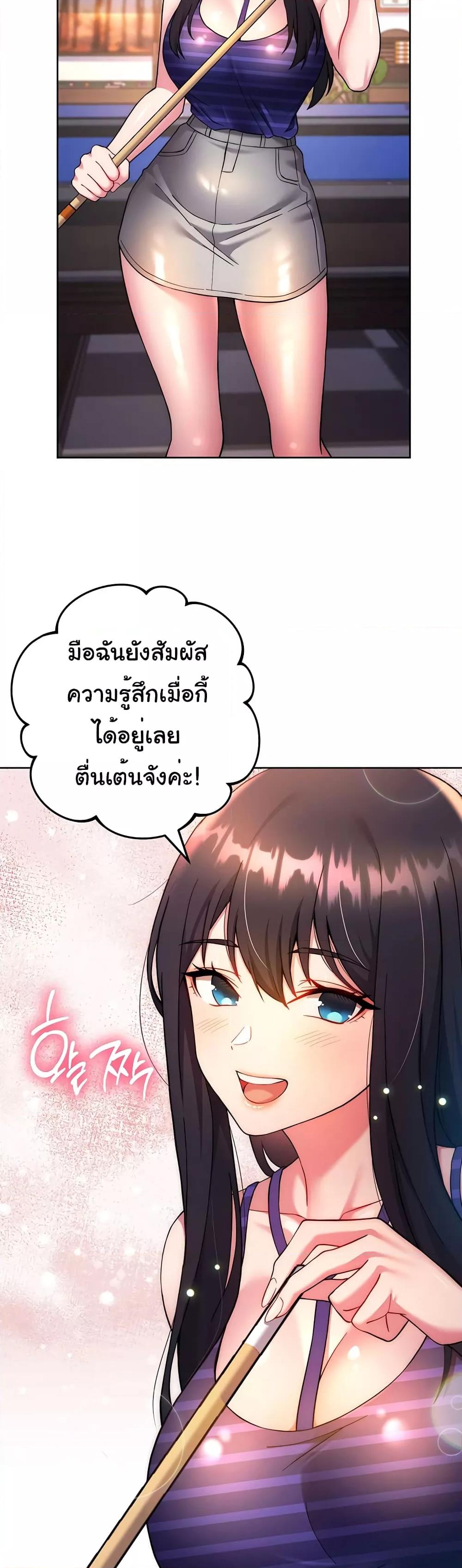 Doujin-Lc- อ่าน โดจิน มังฮวา เกาหลี ญี่ปุ่น จีน แปลไทย Love Choice ตอนที่ 1 2 3 4 5 6 7 8 9 10 11 12 13 14 ฟรี ไม่มีโฆษณา อ่าน โดจิน Manhwa เกาหลี ญี่ปุ่น จีน เรามีครบ คัดมาให้เน้นๆ โดจิน 18+ รับประกันความฟินโดย  Doujin Lc