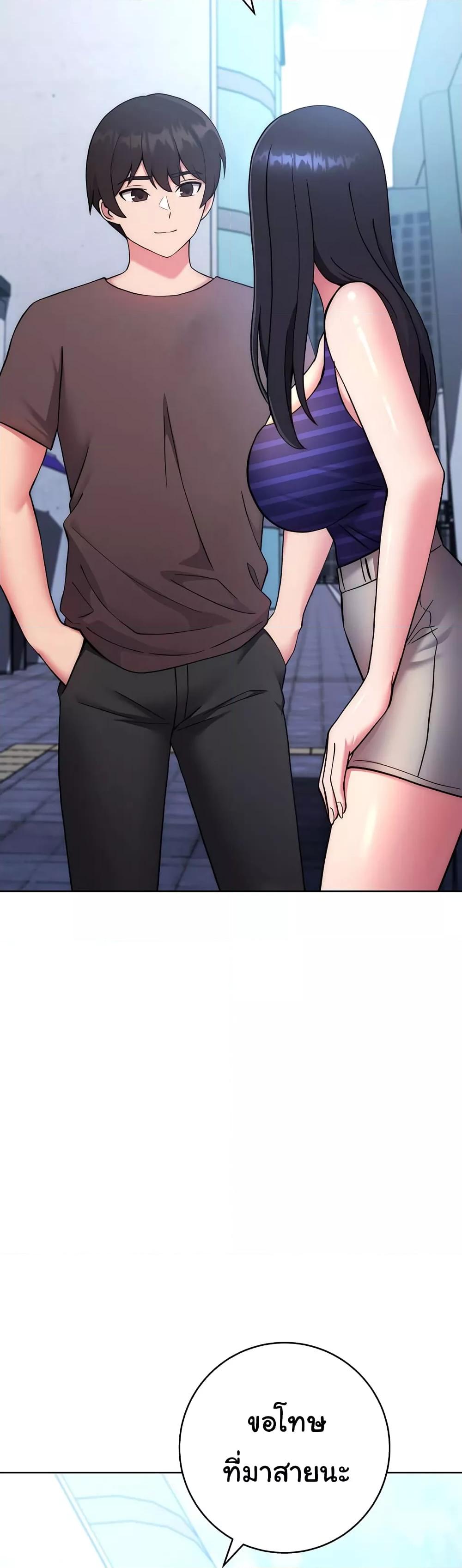 Doujin-Lc- อ่าน โดจิน มังฮวา เกาหลี ญี่ปุ่น จีน แปลไทย Love Choice ตอนที่ 1 2 3 4 5 6 7 8 9 10 11 12 13 14 ฟรี ไม่มีโฆษณา อ่าน โดจิน Manhwa เกาหลี ญี่ปุ่น จีน เรามีครบ คัดมาให้เน้นๆ โดจิน 18+ รับประกันความฟินโดย  Doujin Lc