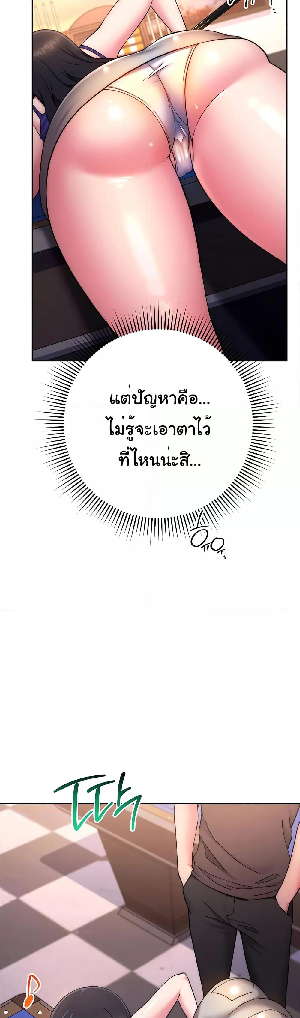 Doujin-Lc- อ่าน โดจิน มังฮวา เกาหลี ญี่ปุ่น จีน แปลไทย Love Choice ตอนที่ 1 2 3 4 5 6 7 8 9 10 11 12 13 14 ฟรี ไม่มีโฆษณา อ่าน โดจิน Manhwa เกาหลี ญี่ปุ่น จีน เรามีครบ คัดมาให้เน้นๆ โดจิน 18+ รับประกันความฟินโดย  Doujin Lc