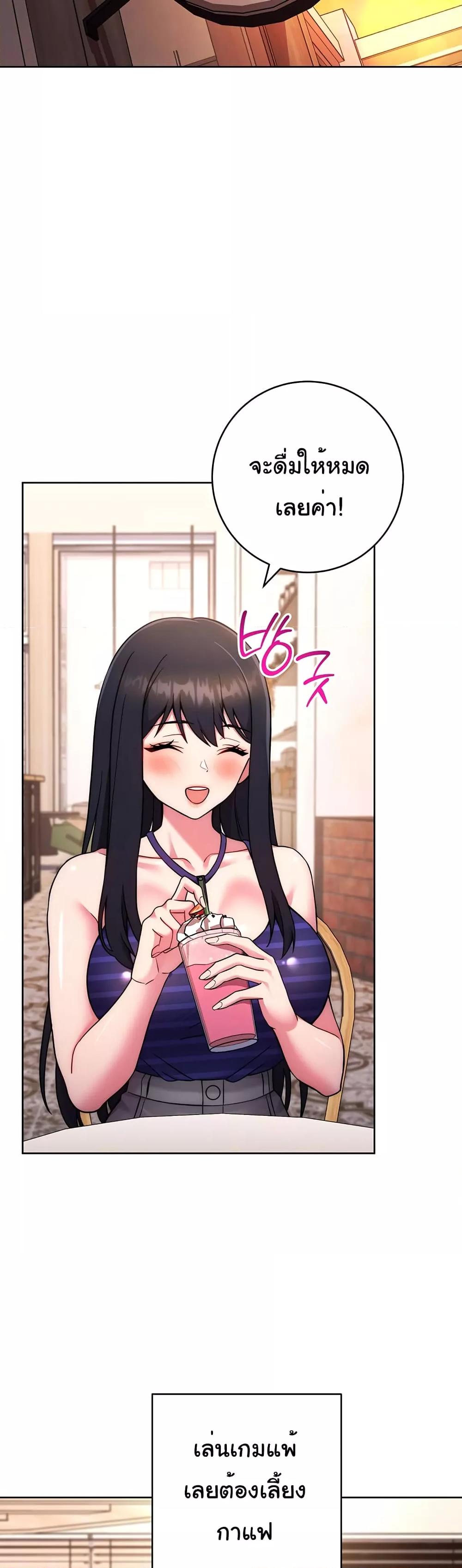 Doujin-Lc- อ่าน โดจิน มังฮวา เกาหลี ญี่ปุ่น จีน แปลไทย Love Choice ตอนที่ 1 2 3 4 5 6 7 8 9 10 11 12 13 14 ฟรี ไม่มีโฆษณา อ่าน โดจิน Manhwa เกาหลี ญี่ปุ่น จีน เรามีครบ คัดมาให้เน้นๆ โดจิน 18+ รับประกันความฟินโดย  Doujin Lc