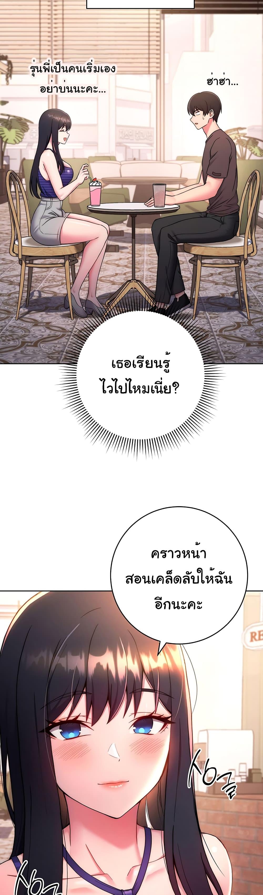 Doujin-Lc- อ่าน โดจิน มังฮวา เกาหลี ญี่ปุ่น จีน แปลไทย Love Choice ตอนที่ 1 2 3 4 5 6 7 8 9 10 11 12 13 14 ฟรี ไม่มีโฆษณา อ่าน โดจิน Manhwa เกาหลี ญี่ปุ่น จีน เรามีครบ คัดมาให้เน้นๆ โดจิน 18+ รับประกันความฟินโดย  Doujin Lc