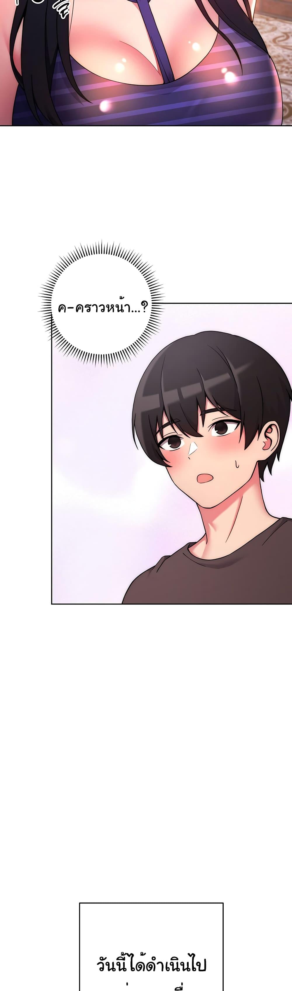 Doujin-Lc- อ่าน โดจิน มังฮวา เกาหลี ญี่ปุ่น จีน แปลไทย Love Choice ตอนที่ 1 2 3 4 5 6 7 8 9 10 11 12 13 14 ฟรี ไม่มีโฆษณา อ่าน โดจิน Manhwa เกาหลี ญี่ปุ่น จีน เรามีครบ คัดมาให้เน้นๆ โดจิน 18+ รับประกันความฟินโดย  Doujin Lc