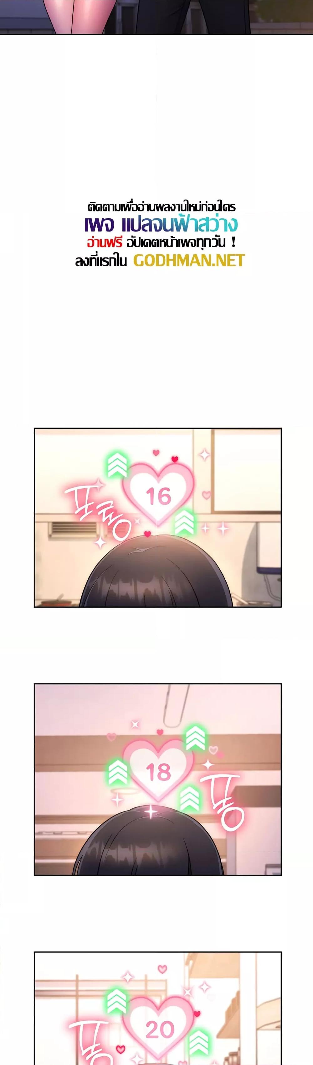 Doujin-Lc- อ่าน โดจิน มังฮวา เกาหลี ญี่ปุ่น จีน แปลไทย Love Choice ตอนที่ 1 2 3 4 5 6 7 8 9 10 11 12 13 14 ฟรี ไม่มีโฆษณา อ่าน โดจิน Manhwa เกาหลี ญี่ปุ่น จีน เรามีครบ คัดมาให้เน้นๆ โดจิน 18+ รับประกันความฟินโดย  Doujin Lc