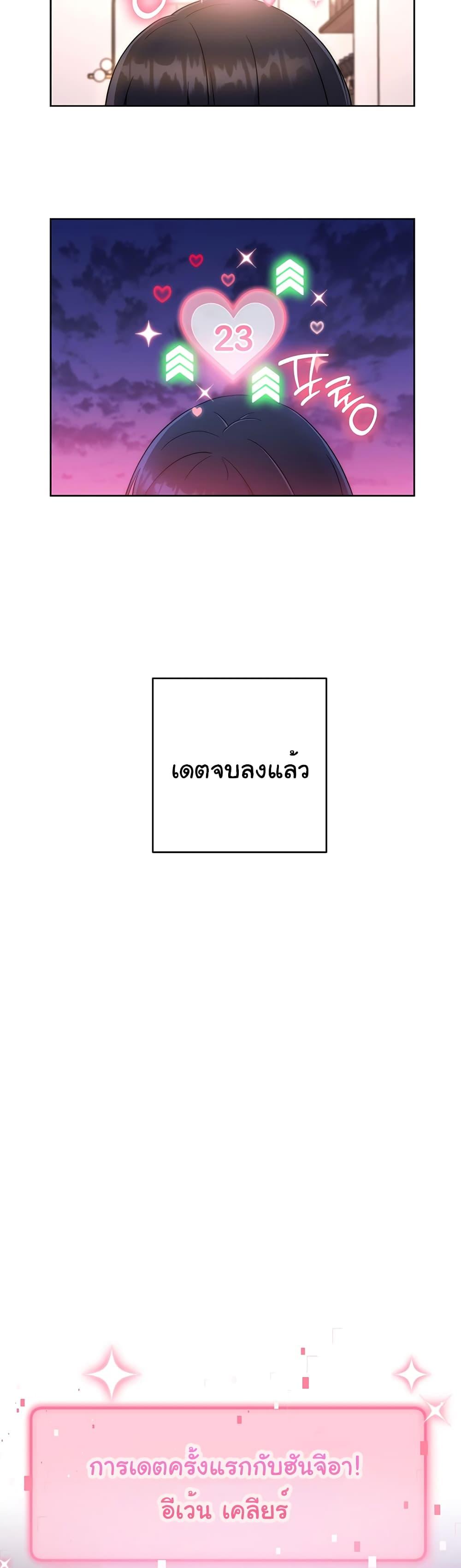 Doujin-Lc- อ่าน โดจิน มังฮวา เกาหลี ญี่ปุ่น จีน แปลไทย Love Choice ตอนที่ 1 2 3 4 5 6 7 8 9 10 11 12 13 14 ฟรี ไม่มีโฆษณา อ่าน โดจิน Manhwa เกาหลี ญี่ปุ่น จีน เรามีครบ คัดมาให้เน้นๆ โดจิน 18+ รับประกันความฟินโดย  Doujin Lc