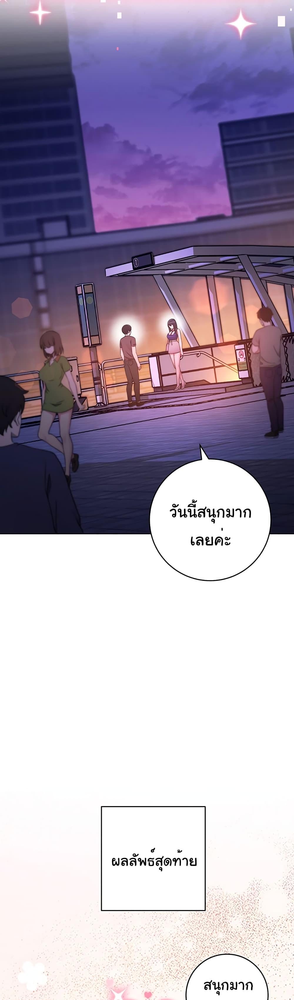 Doujin-Lc- อ่าน โดจิน มังฮวา เกาหลี ญี่ปุ่น จีน แปลไทย Love Choice ตอนที่ 1 2 3 4 5 6 7 8 9 10 11 12 13 14 ฟรี ไม่มีโฆษณา อ่าน โดจิน Manhwa เกาหลี ญี่ปุ่น จีน เรามีครบ คัดมาให้เน้นๆ โดจิน 18+ รับประกันความฟินโดย  Doujin Lc