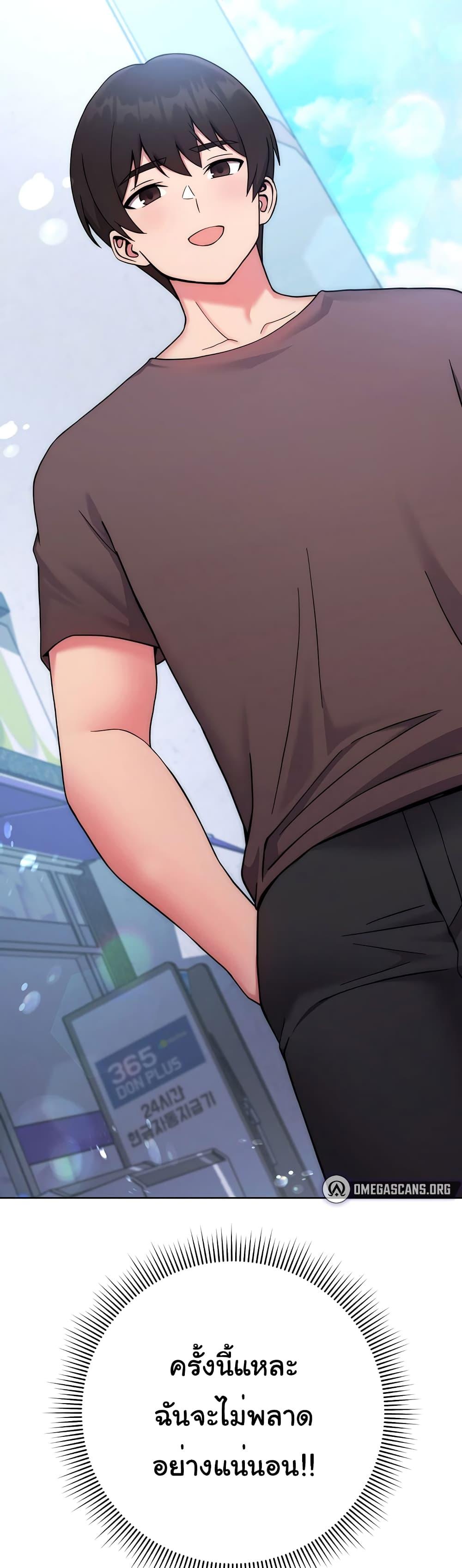 Doujin-Lc- อ่าน โดจิน มังฮวา เกาหลี ญี่ปุ่น จีน แปลไทย Love Choice ตอนที่ 1 2 3 4 5 6 7 8 9 10 11 12 13 14 ฟรี ไม่มีโฆษณา อ่าน โดจิน Manhwa เกาหลี ญี่ปุ่น จีน เรามีครบ คัดมาให้เน้นๆ โดจิน 18+ รับประกันความฟินโดย  Doujin Lc