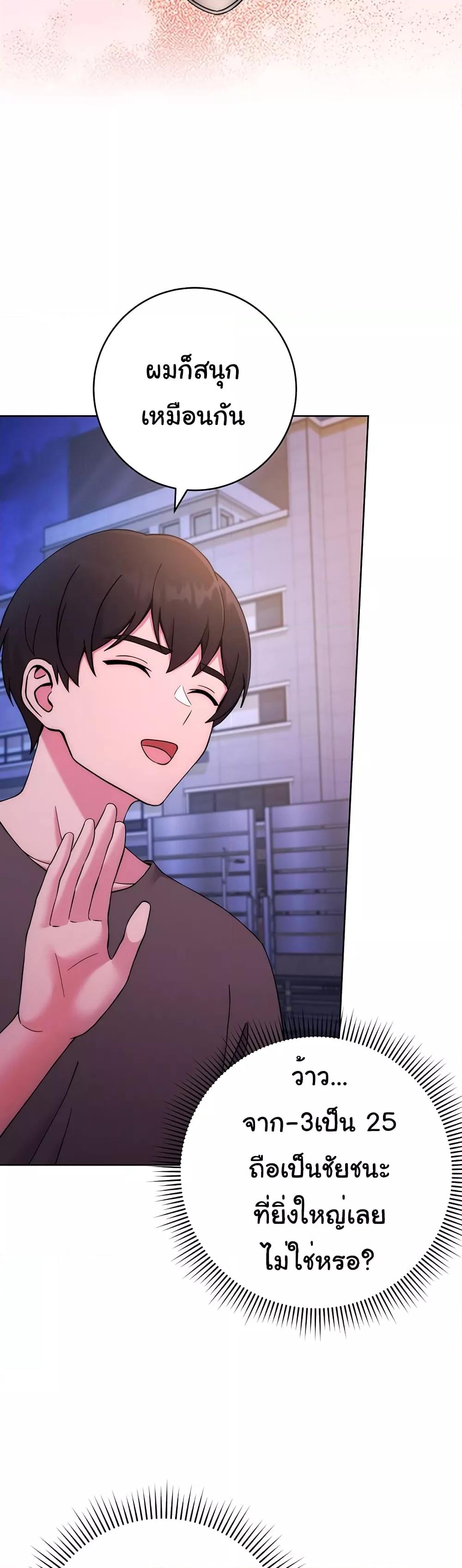 Doujin-Lc- อ่าน โดจิน มังฮวา เกาหลี ญี่ปุ่น จีน แปลไทย Love Choice ตอนที่ 1 2 3 4 5 6 7 8 9 10 11 12 13 14 ฟรี ไม่มีโฆษณา อ่าน โดจิน Manhwa เกาหลี ญี่ปุ่น จีน เรามีครบ คัดมาให้เน้นๆ โดจิน 18+ รับประกันความฟินโดย  Doujin Lc